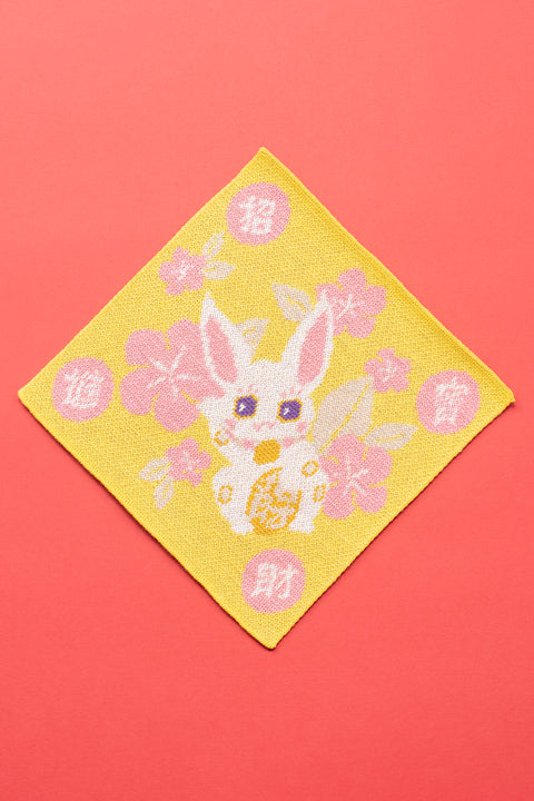 Lucky Dharma Rabbit Fai Chun