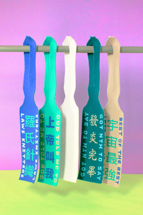 Word & Colour Tape Basic Tag